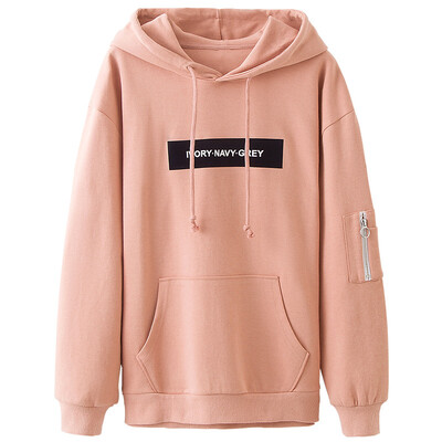 

Men 's 2017 sweater autumn new men' s hooded tide coat jacket sweater as gift for men