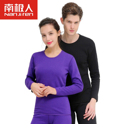 

Antarctic thermal underwear men and women heat thickening plus cashmere sweater cold gold warm cashmere youth middle age autumn Qiuqiu suit new NC9223 male dark gray XXXL