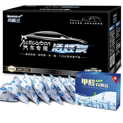 

Shanglan car special addition to formaldehyde activated carbon package 1500g new car in addition to taste to remove formaldehyde scavenger car bamboo charcoal p