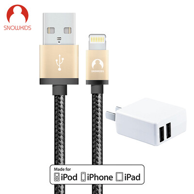 

Снежинки с двумя портами USB-зарядное устройство / головной адаптер питания 5V / 2A + iPhone5 / 6s / 6P / 7 MFi Кабель для передачи данных Apple / зарядная линия 2-метровый черный золотой костюм