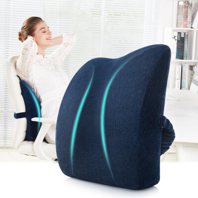 

Good Austrian sense of memory cotton office spine lumbar pad rely on brown
