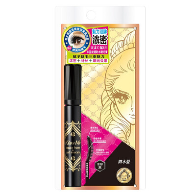 

Kiss Mei KissMe abundance of twists&turns waterproof mascara 75g rich black 01 curl waterproof
