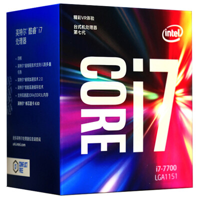 

четырехъядерный процессор Intel (Intel) Ядро процессора I5-7400 коробочный