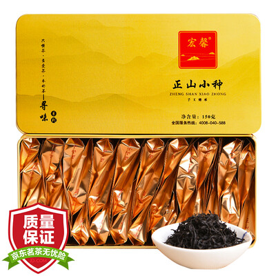 

Hong Xin tea black tea is a small mountain species 150g