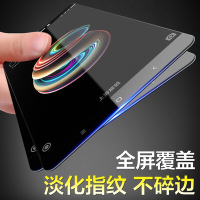 

Full-screen two-piece equipment] KOOLIFE millet 5X full-screen coverage of tempered film Full-screen glass film full coverage of mobile phone protective film Suitable for millet 5x-black