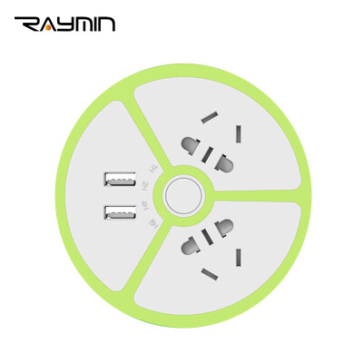 

Rui Ming Portable Smart Security Timed 2-hole USB Charging 4-position Socket Power Supply Automatic Power Outage Total Output 21A Nordic Green 14m RMPW005GE