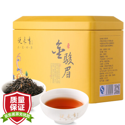 

Yue Lai Xiang Jin Jun Mei tea Wuyishan Jin Jun Mei tea special tea canned 80g