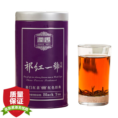 

Runsi tea black tea Keemun Qimen Kee peak 105g