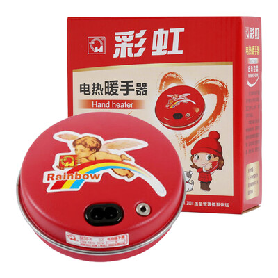 

Rainbow hand warmer rechargeable hand warmer small electric heating treasure portable convenient hand warmer