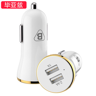 

Biaze Car Charger MC7 Gold 34A Dual USB automatic distributary universal