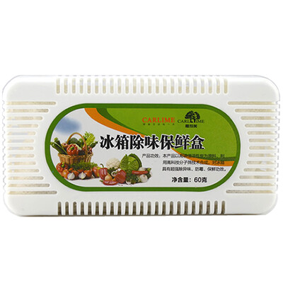 

Jialimei refrigerator deodorization preservation box to remove odor activated carbon package