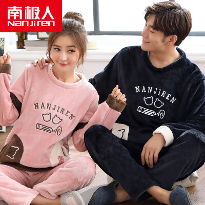 

Antarctic Pajamas Thicker Flannel Casual Sleeve Couple Pajamas Men&39s Autumn Winter Long Sleeve Coral Velvet Home Set N675X21031-8 Male Navy Green XXL