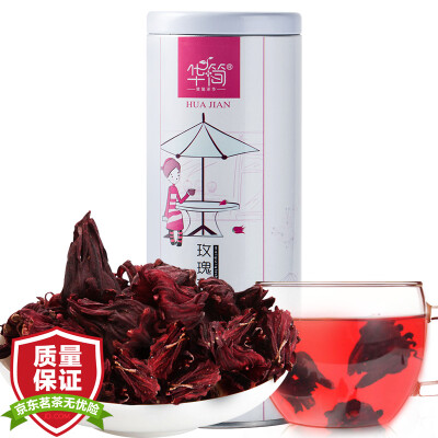 

Hua Kan flower tea Luo God Flower Luo God flower canned flower tea 40g