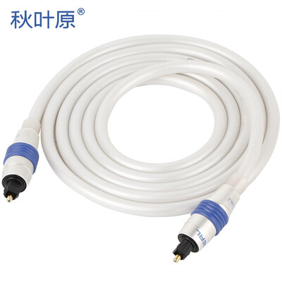 

Akiara CHOSEAL QS1105T5 digital audio fiber line 5 meters