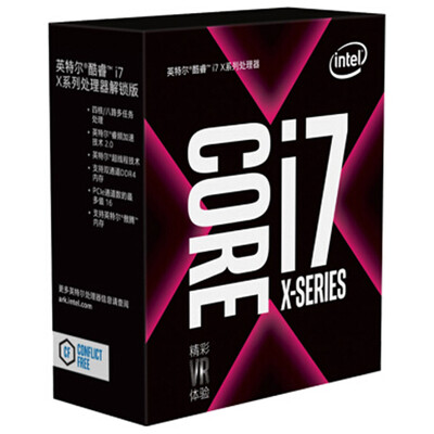 

Intel Intel i7 7740X Core quad-core boxed CPU processor