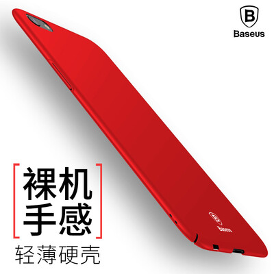 

Времена мышления (Baseus) OPPO R9S Plus все включено телефон оболочка защитного рукав оболочки падения мужчин и женщины сопротивлений ультратонких оболочки, применимые Oppo r9s плюс красные