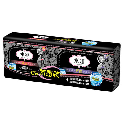 

Mia (mia) ultra-thin day and night sanitary napkins 240mm +350mm 8 +4