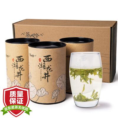 

Tea Man Ling tea green tea West Lake Longjing tea before the West Lake Longjing 50g * 3 boxes
