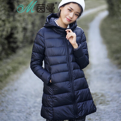 

Yinman INMAN 2017 autumn&winter new hooded light warm down jacket female long paragraph light down jacket 1863121412 midnight black L