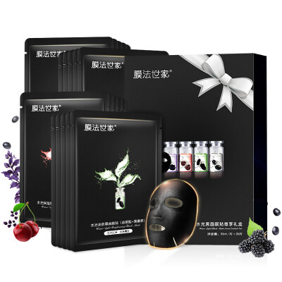 

MaskFamily water-lighting moisturizing facial mask20 pcs