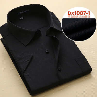 

Business Style Men Shirt Fashion Short Sleeve Solid Color Spring Autumn Slim