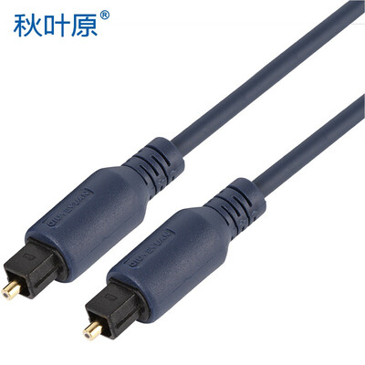 

Akiara CHOSEAL QS1101T3 high fidelity square digital optical fiber audio cable multi-channel audio cable 3 meters