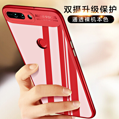 

KOOLIFE glory V9 mobile phone case cover all-inclusive side acrylic transparent shell camera protection shatter-resistant shell for Huawei Glory v9 red