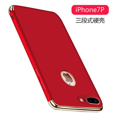 

Yue can (yueke) Apple 8plus / 7plus mobile phone shell iphone 8plus / 7plus protective sleeve scrub creative three-section drop-resistant hard shell All-inclusive - red -5.5 inch