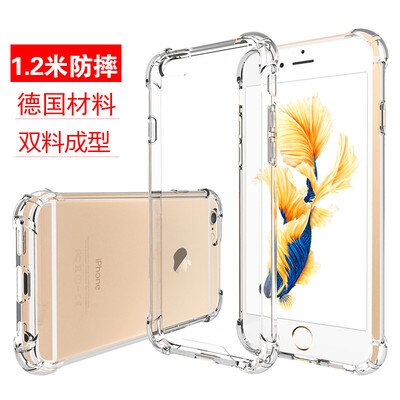 

ESCASE Apple, iPhone6 ​​/ 6с телефона оболочка защитный рукав все включено DROP прозрачного TPU + PC и падение анти-пожелтение телефона оболочка импортирован из Германии Bayer TPU