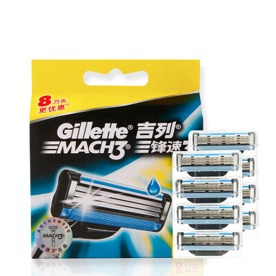 

Gillette скорость 3 лезвия бритвы Классический (8 бит)