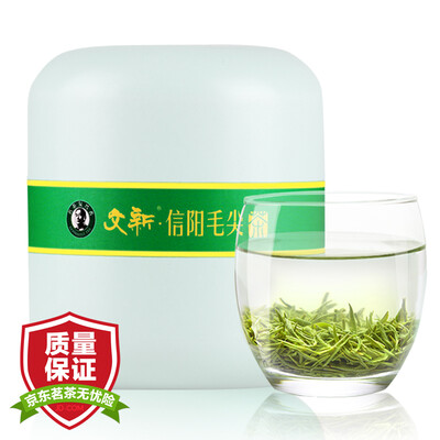 

Wen Xin tea green tea Xinyang Maojian mountain spring tea pre-shoot sprout taste fresh equipment 50g