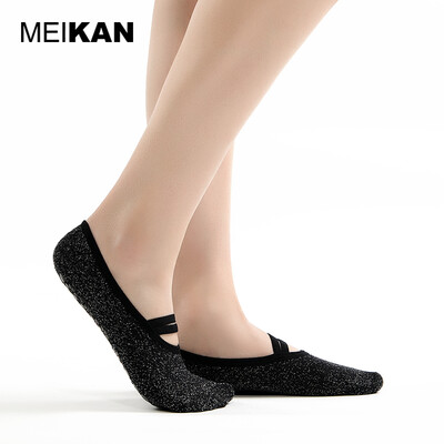 

Women Silver Yoga Socks Non-slip Dance Grip Ballet Socks Fitness Massage Rubber Exercise Sport Socks Ladies Athletic Meias