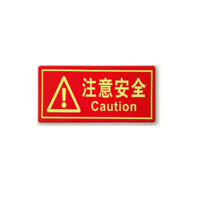

Tencent CT fire signs luminous stickers fire door warning signs signs waterproof wear-resistant fire stickers XF11 fire doors