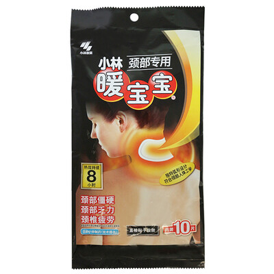 

Kobayashi Kobayashi warm baby warm special necklace 10 loaded with heat easily affixed