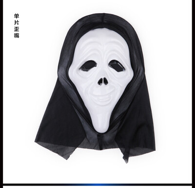 

Halloween Festival Party Screaming Terror Mask Decoration Accessories