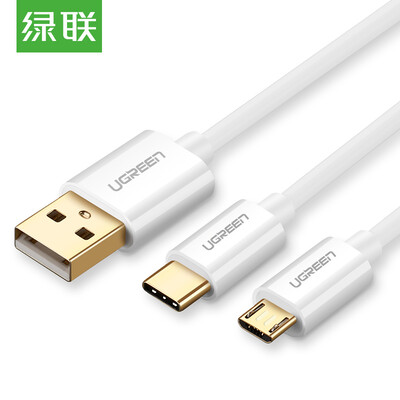 

Green Alliance Andrews / Type-C data cable 2 in 1 phone multi-function USB fast charging charging head power line support vivo / Huawei P9 millet 5/6 glory 8 1.5 m 30577