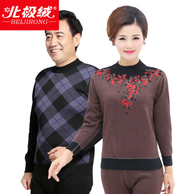 

Arctic cashmere thermal underwear men middle and old age cold woman jacquard sets of mothers installed large yards underwear suit male Tibetan Green