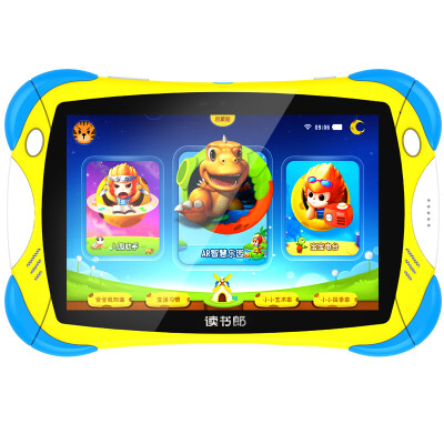 

Readingboy readboy Childrens Tablet Q7S 8 Inch 32G Upgrade AR Intelligence synchronization Reading machine Tablet Computer Learning machine Early e