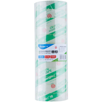 

GuangBo 12 package 24mm 50y high transparent stationery tape small adhesive office supplies FX-64