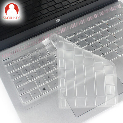 

Snowkids HP Laptop to Thin Clear Keyboard Film TPU Protective Film Transparent for HP Spectre 13ENVY 133