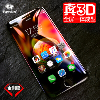 

Bangks Benks Apple iPhone8 Plus 7 Plus full-screen tempered film 3D surface full-coverage glass membrane film 8P 7P Arc Edge mobile phone film black