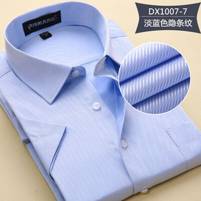 

Business Style Men Shirt Fashion Short Sleeve Solid Color Spring Autumn Slim