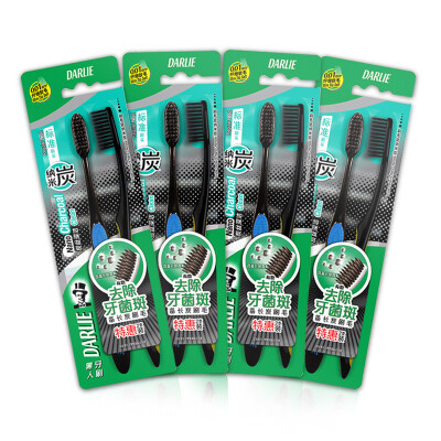 

Black DARLIE carbon wire deep toothbrush × 8