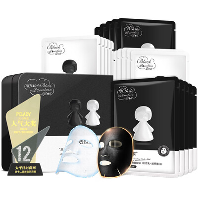 

Maskfamily brightening&smoothing facial mask