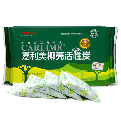 

Jialimei activated carbon removal of formaldehyde scavenger household bamboo charcoal package maternal&child decoration car deodorant aldehyde standing net 2000g