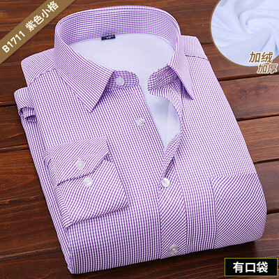 

Business Casual Men Long Sleeve Shirt Winter Silm Fit Stripe Keep Warm Cotton Plus Velvet Soft Anti-static