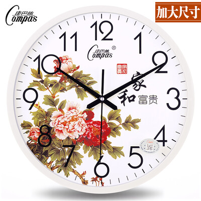 

Cntomlv 14 inch fashion simple wall clock Bedroom sitting room office mute clock watch creative quartz clock