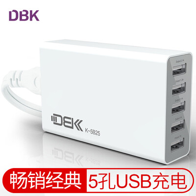 

Ди велосипед (БРК) многоходовой USB зарядное устройство 5V2A с настольного телефона адаптера сетевого шнура универсальный зарядной головки 1А пористая универсальное зарядное устройство Android