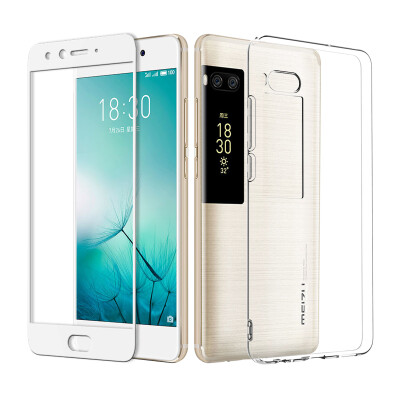 

【Shell film set】 ESCASE MEIZU PRO7 phone shell / Meizu PRO7 tempered film full-screen white Meizu all-inclusive drop shell / transparent protective cover