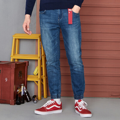 

Semir jeans male 2017 autumn new men's trousers pants pants Korean version of the trendy jogging pants students